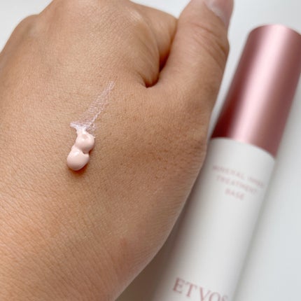 ミネラルインナートリートメントベース/エトヴォス/化粧下地を使ったクチコミ(4枚目)