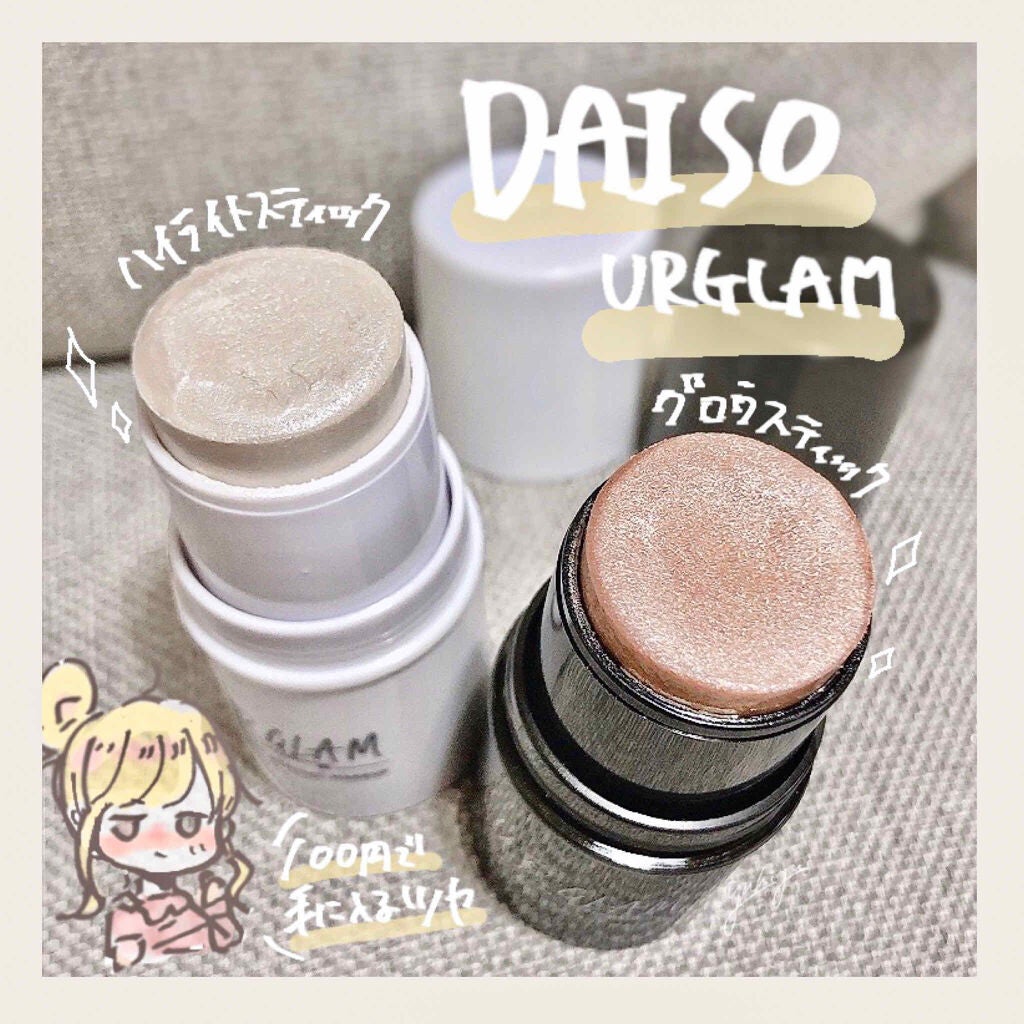 UR GLAM FACE GLOSS STICK/U R GLAM/ジェル・クリームチークを使ったクチコミ(1枚目)