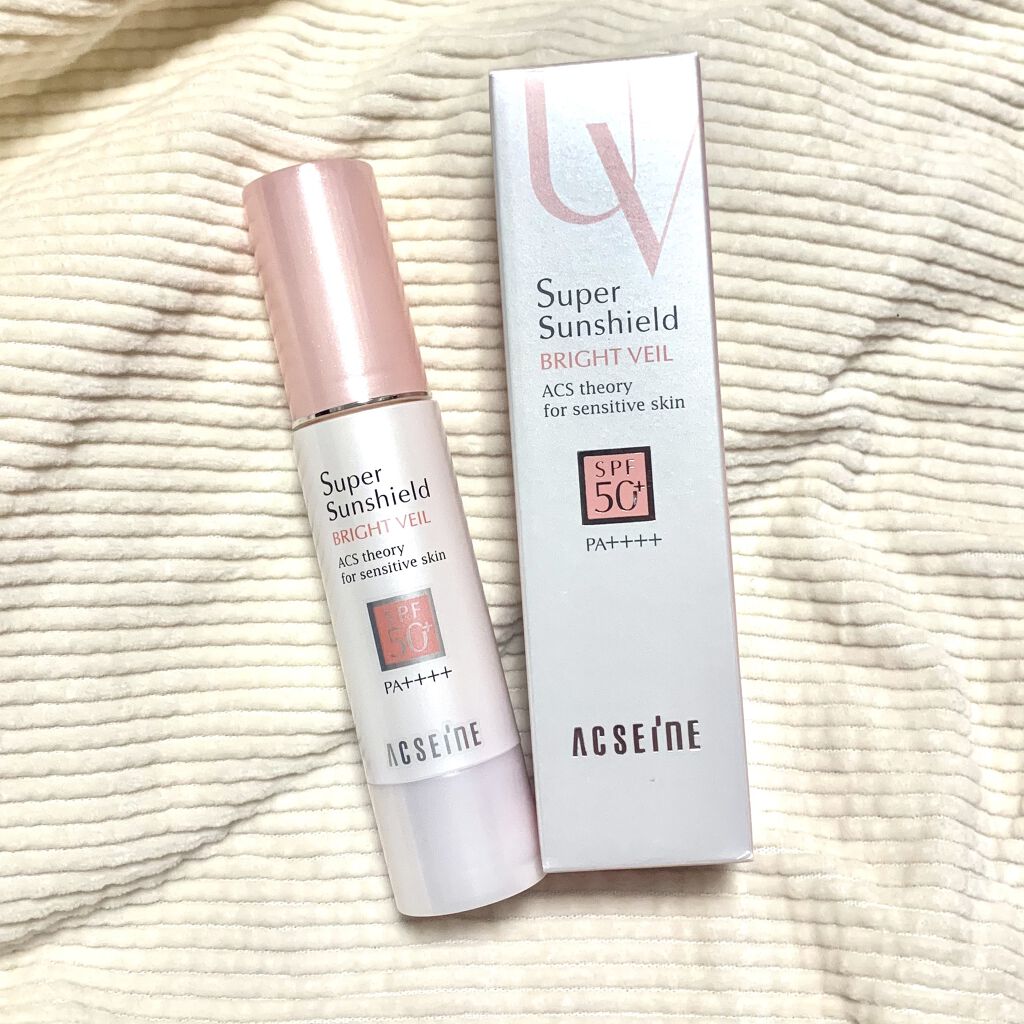 スーパーサンシールド ブライトヴェール/ACSEINE/化粧下地を使ったクチコミ（1枚目）