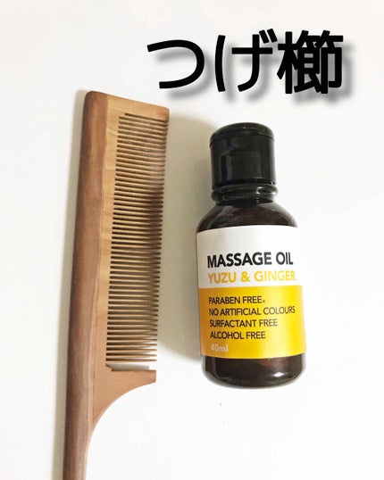 桃の木櫛/DAISO/ヘアコームを使ったクチコミ(1枚目)