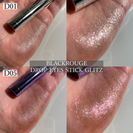 ミルクブリングシャドウ/Colorgram/リキッドアイシャドウを使ったクチコミ(6枚目)