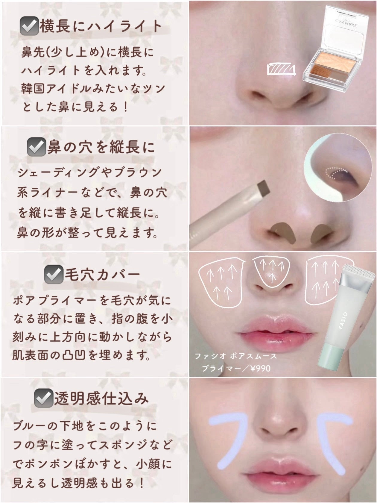 UVクリアフェイスパウダー/CEZANNE/プレストパウダーを使ったクチコミ(3枚目)