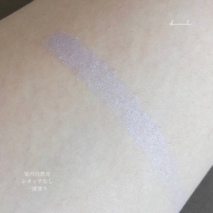 コンスピキュアス チップオンアイズ EX-03 ソフトバイオレット/Amplitude/単色アイシャドウの画像