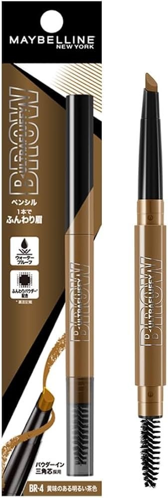 ファッションブロウ パウダーインペンシル N/MAYBELLINE NEW YORK/アイブロウペンシルを使ったクチコミ(2枚目)