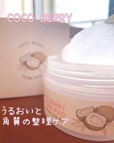 cocoberrypurepad Alive:Lab