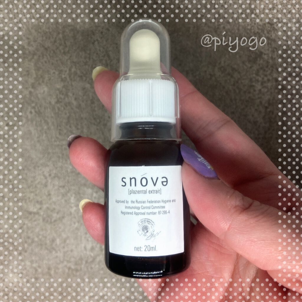 プラツェンタール エキストレ/スノーヴァ/美容液を使ったクチコミ（1枚目）