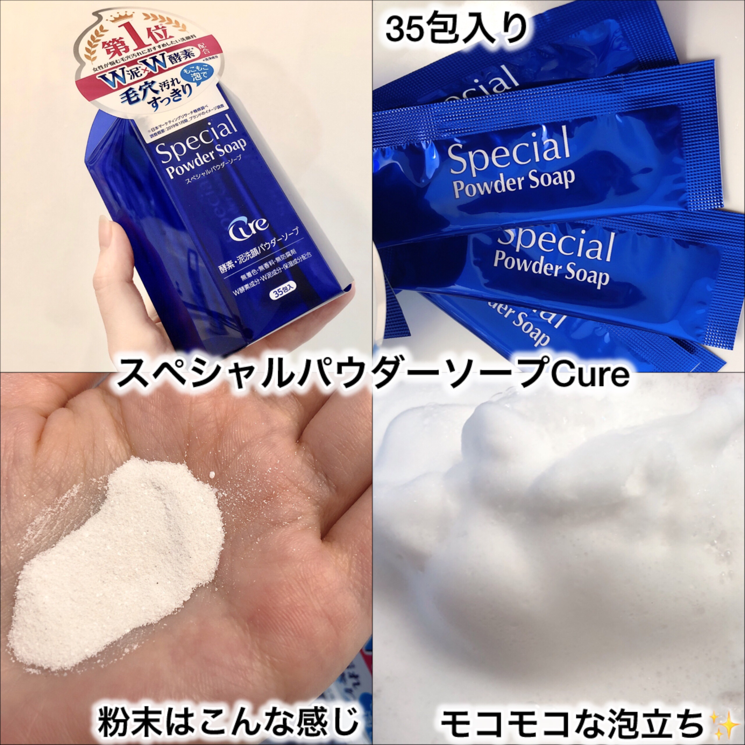 ホワイトクリアジェル/Cure/ピーリングを使ったクチコミ（2枚目）