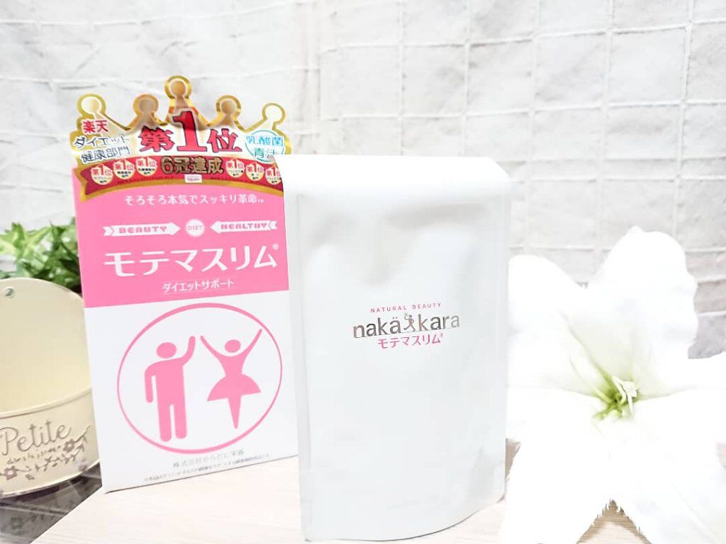 モテマスリム/モテマスリム/ボディサプリメントを使ったクチコミ（1枚目）