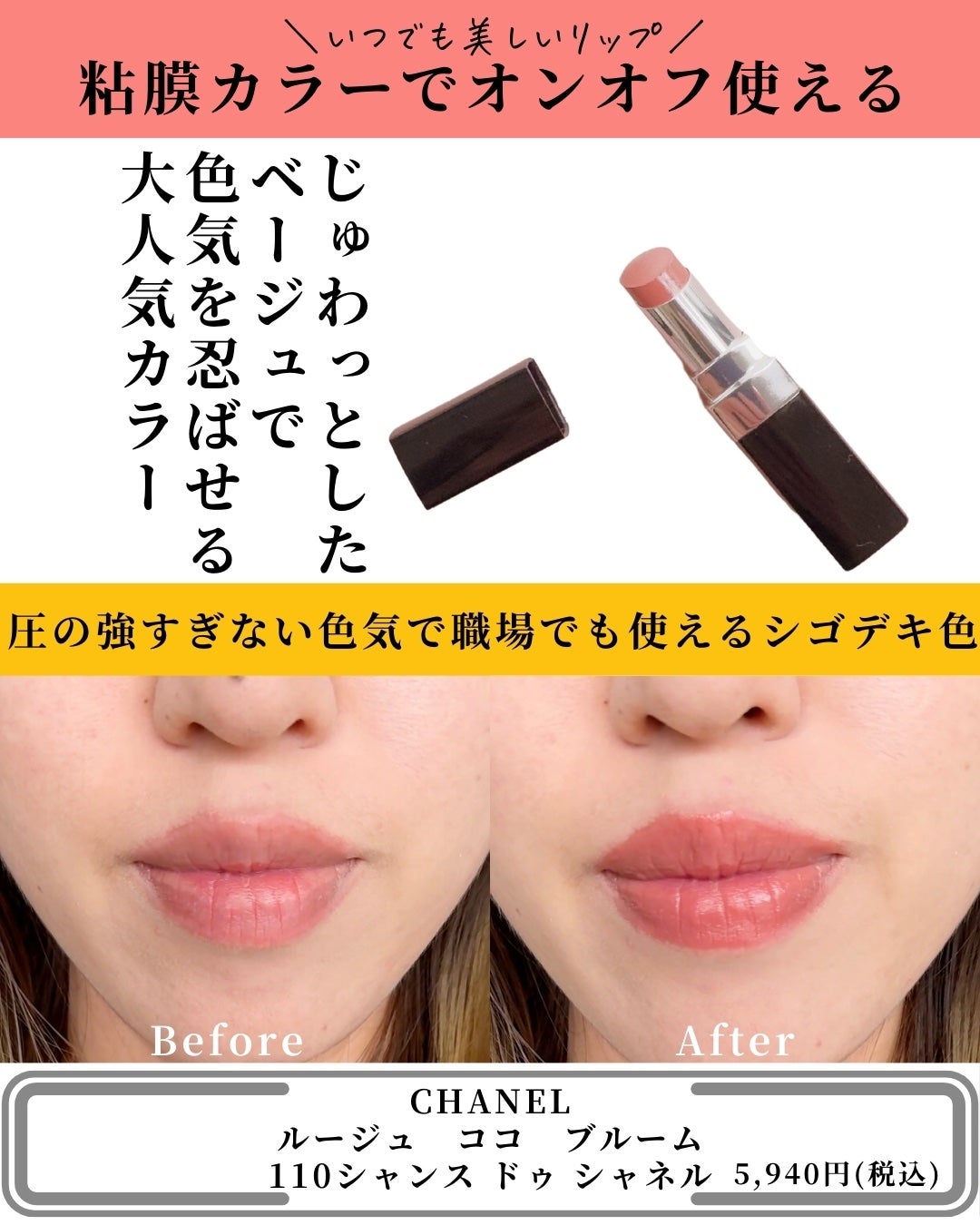 インナーグロウ チークパウダー/SHISEIDO/パウダーチークを使ったクチコミ(9枚目)