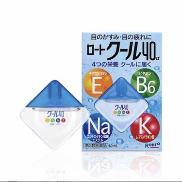 クール40α(医薬品)/ロート製薬/その他を使ったクチコミ（1枚目）