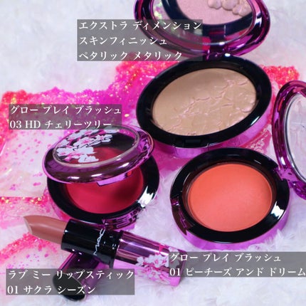 グロー プレイ ブラッシュ WILD CHERRY COLLECTION/M・A・C/パウダーチークを使ったクチコミ(2枚目)