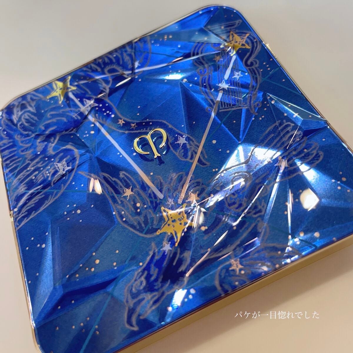 ル・レオスールデクラ /クレ・ド・ポー ボーテ/パウダーハイライトを使ったクチコミ(2枚目)