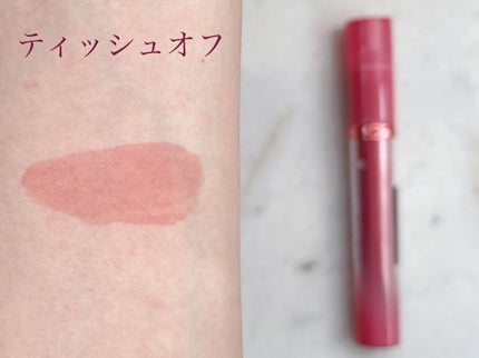 グロッシールージュティント/ETUDE/リップグロスを使ったクチコミ(3枚目)