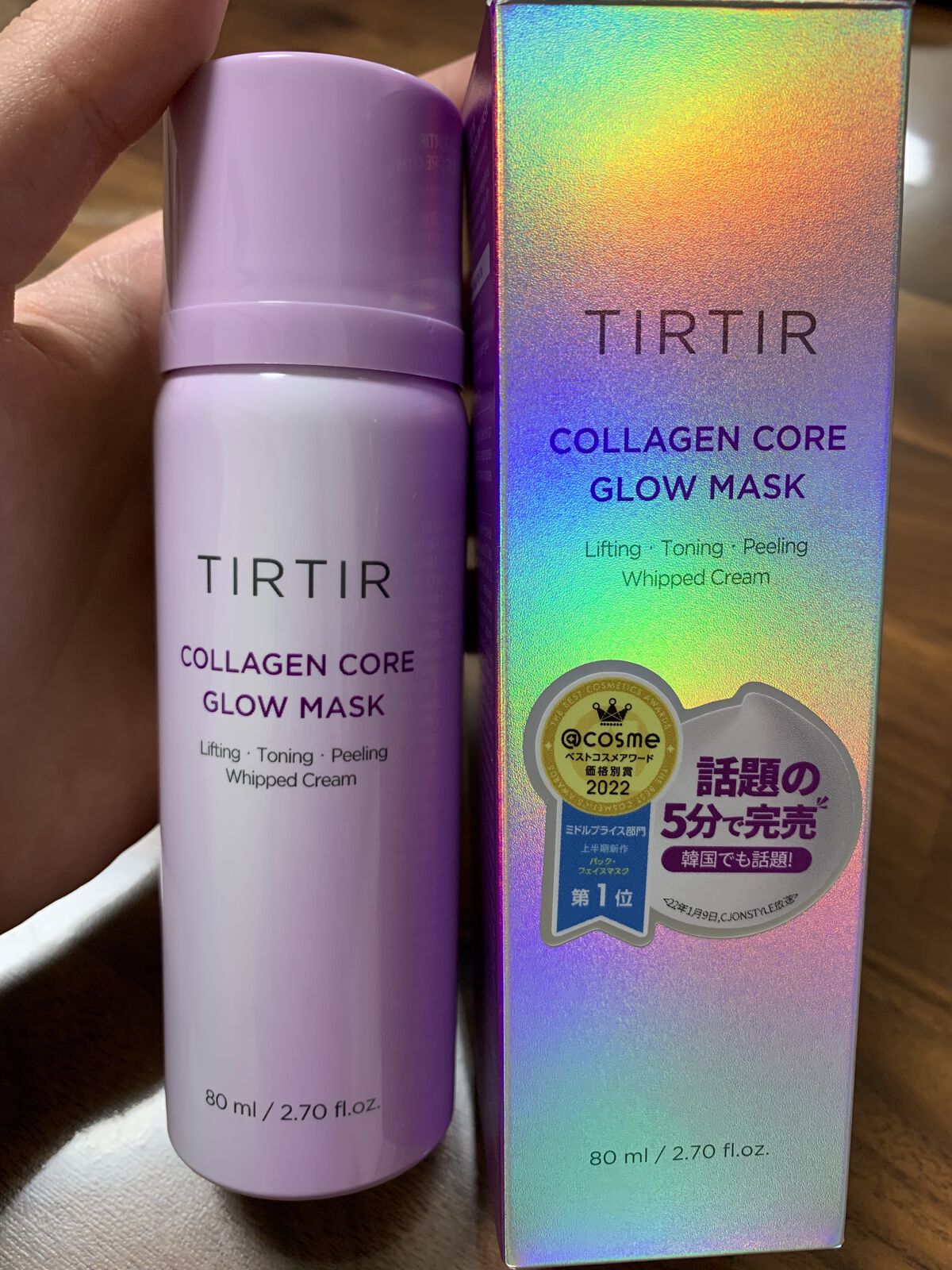 コラーゲンコアグローマスク/TIRTIR(ティルティル)/その他スキンケアを使ったクチコミ（2枚目）