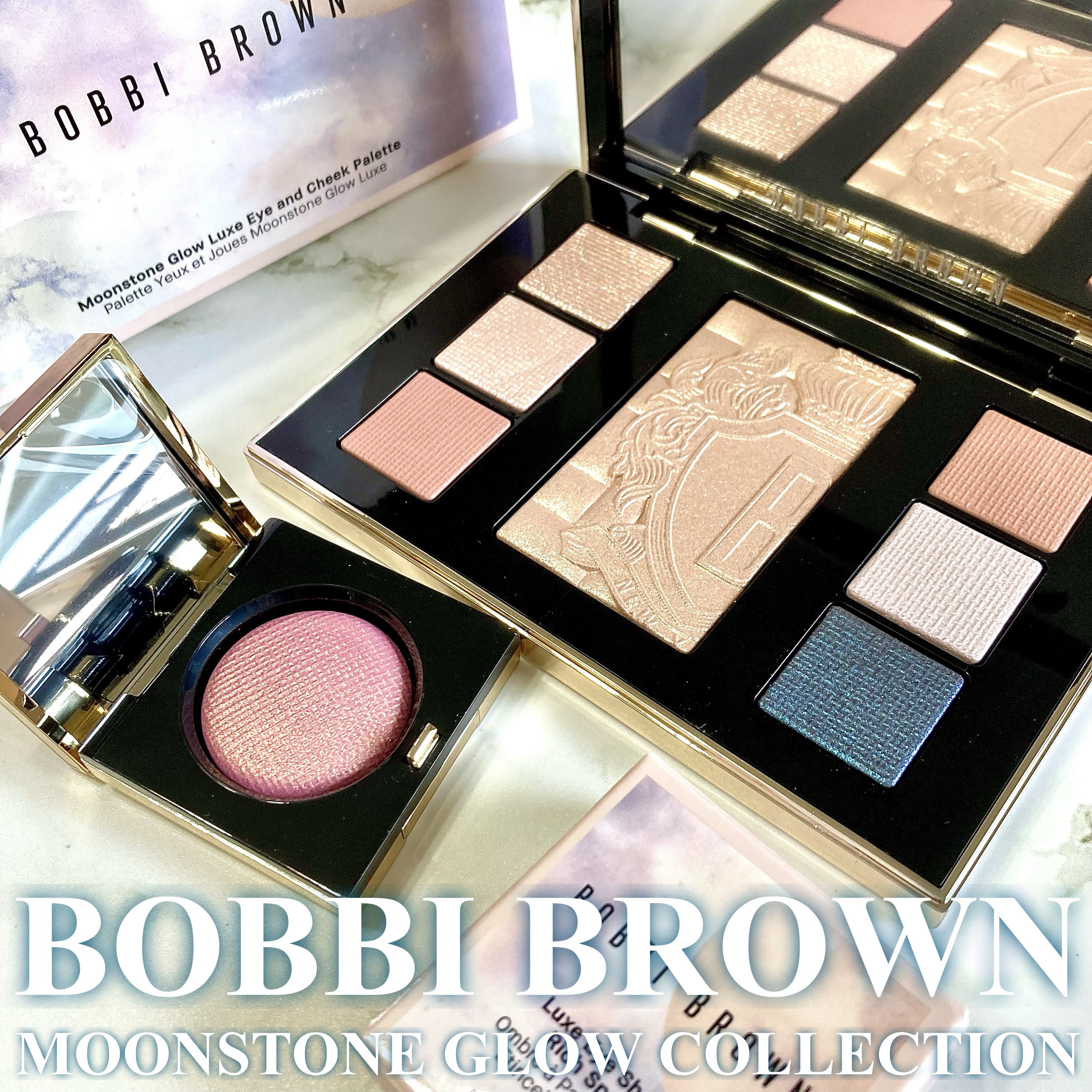 リュクスアイシャドウ L29 ソーラーウィンド(リッチ スパークル) /BOBBI BROWN/単色アイシャドウを使ったクチコミ（1枚目）