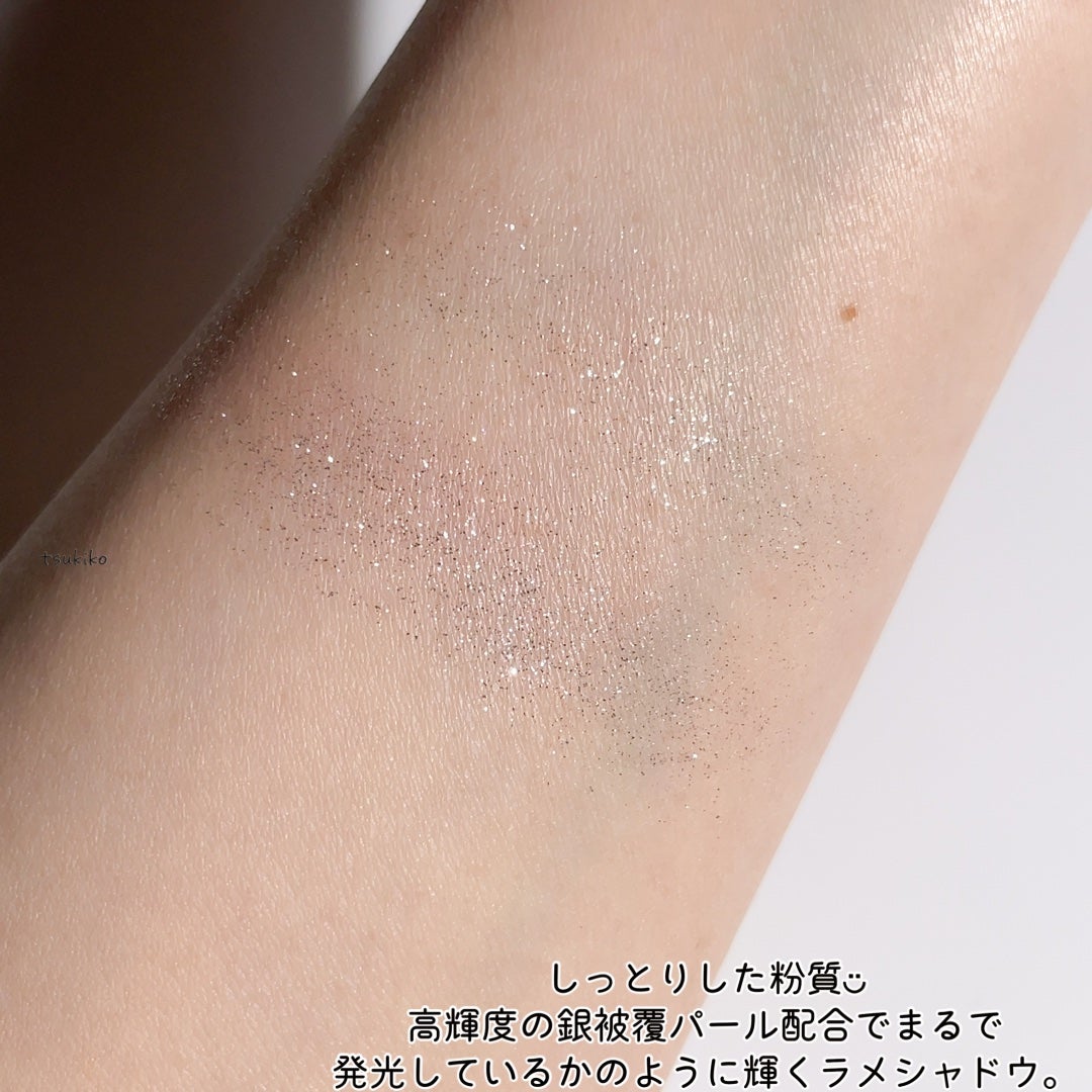 ラメマニア/キャンメイク/アイシャドウを使ったクチコミ(4枚目)