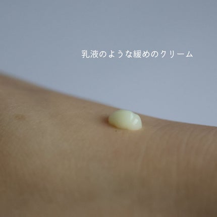 ヴィーガンリポソームレチノールセラム/SKIN&LAB/美容液を使ったクチコミ(3枚目)