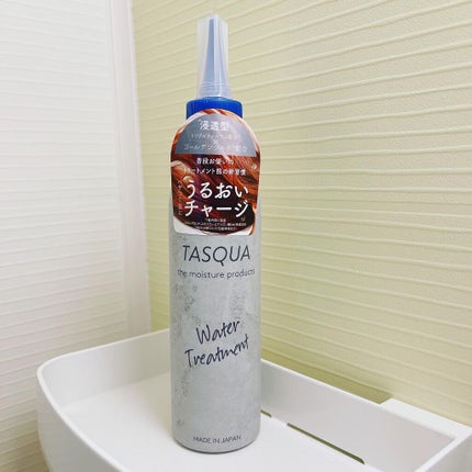 ウォータートリートメント/TASQUA/洗い流すヘアトリートメントを使ったクチコミ(2枚目)