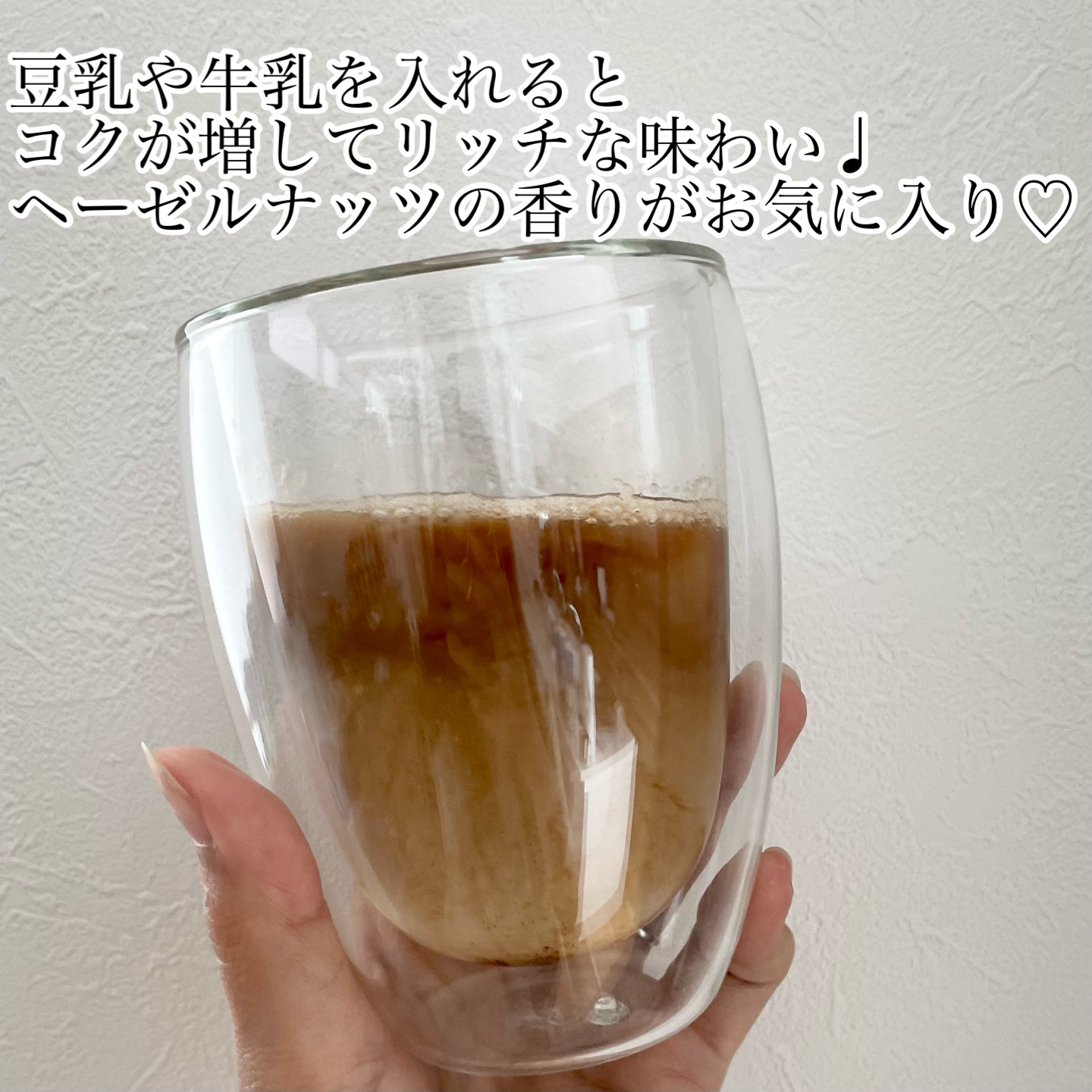 ペゴペゴカフェ/baros/ドリンクを使ったクチコミ（3枚目）