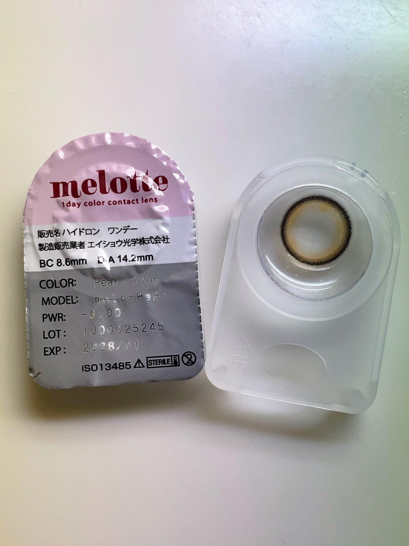 melotte 1day/melotte/ワンデー(1DAY)カラコンを使ったクチコミ(1枚目)