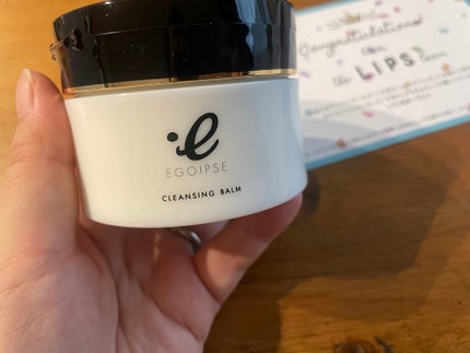 ðððð on LIPS ãLIPSæ§ããé ããŸãããããããªç®±ããåºãŠããã®ã¯ã¯ã¬ã³ãžã³..ãïŒ4æç®ïŒ