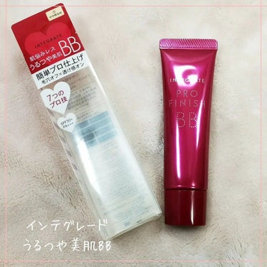 .
♥インテグレート　プロフィニッシュBB♥
価格：1,430円(税込)
発売日：2021年9月21日
SPF・PA：SPF50+・PA+++
容量：30g
カラー展開：2色

 
今回私は①のやや明る