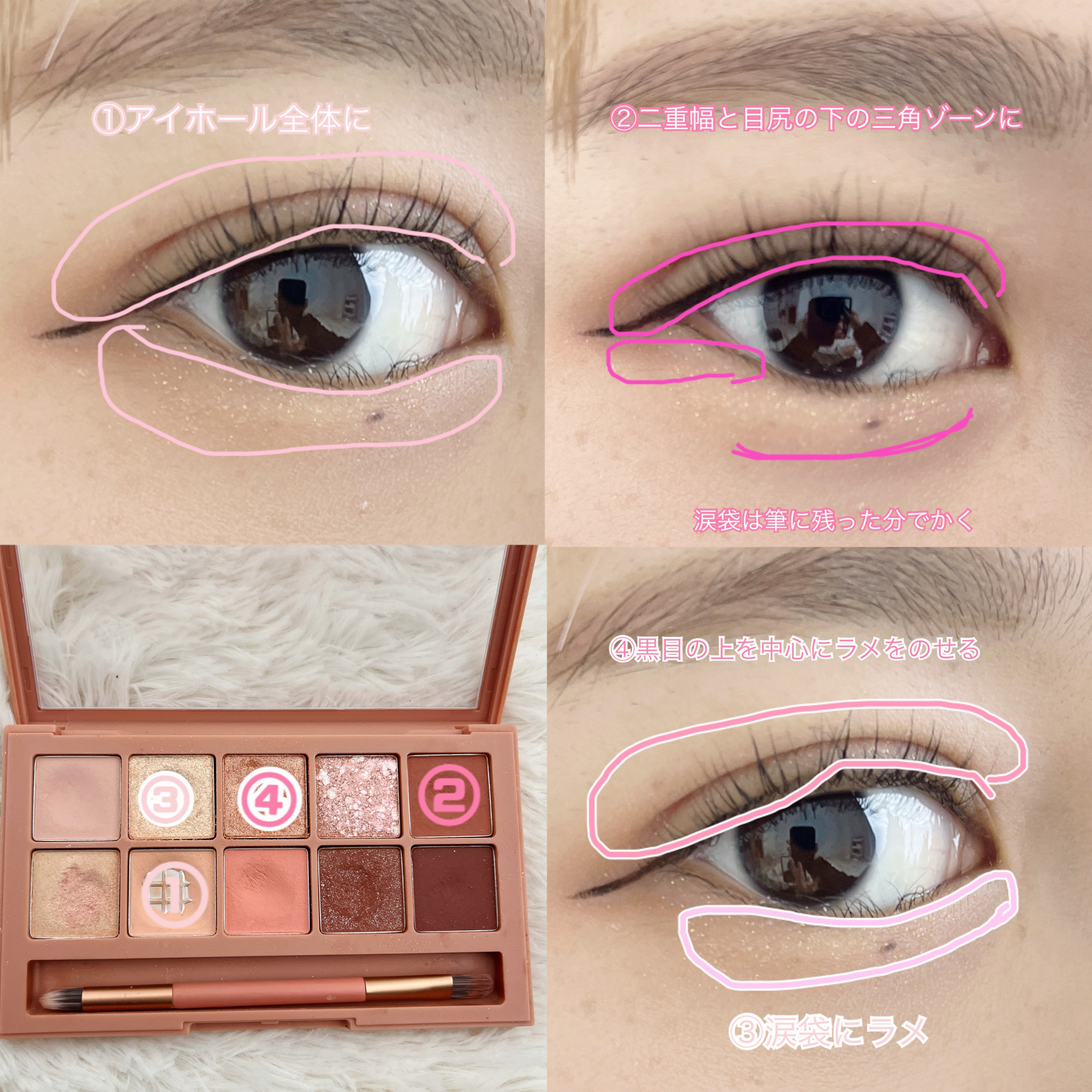 極細アイライナーEX/CEZANNE/リキッドアイライナーを使ったクチコミ（2枚目）