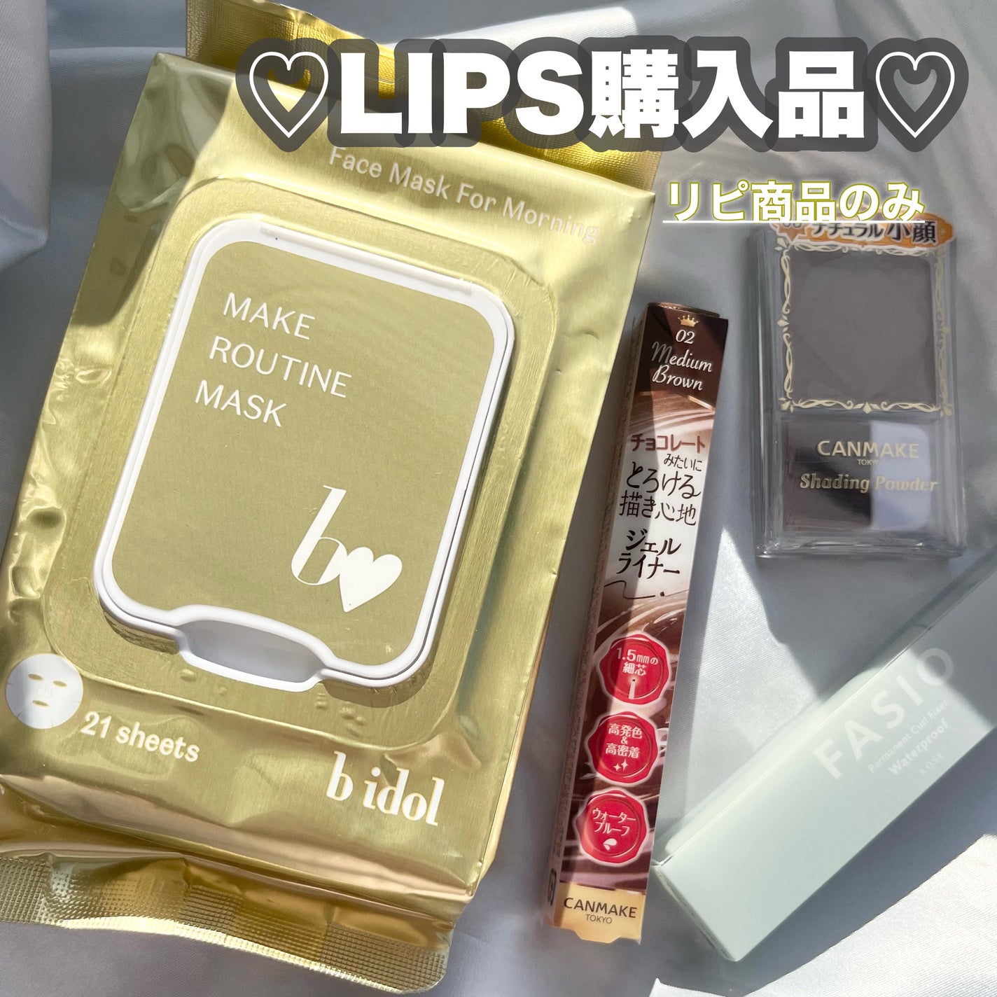 シェーディングパウダー/キャンメイク/シェーディングを使ったクチコミ(1枚目)