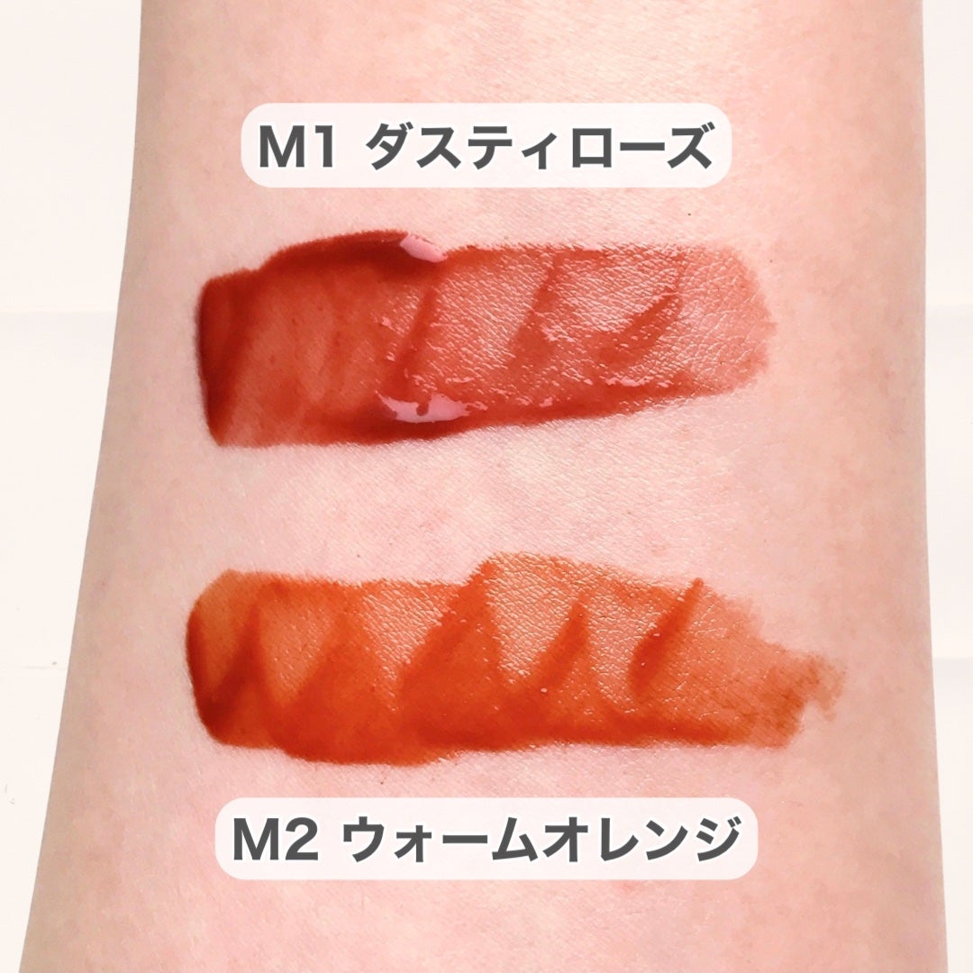 ウォータリーティントリップ マット/CEZANNE/リップティントを使ったクチコミ(9枚目)