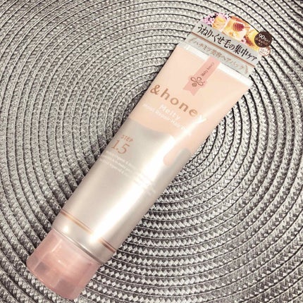 Melty モイストリペア ヘアパック 1.5/&honey/ヘアマスク・ヘアパックを使ったクチコミ(1枚目)