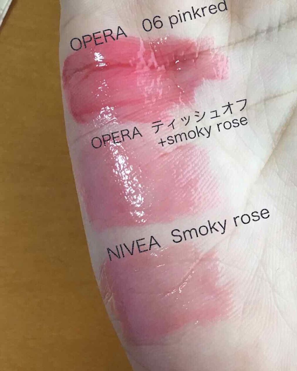 ニベア リッチケア&カラーリップ/ニベア/リップクリームを使ったクチコミ(2枚目)