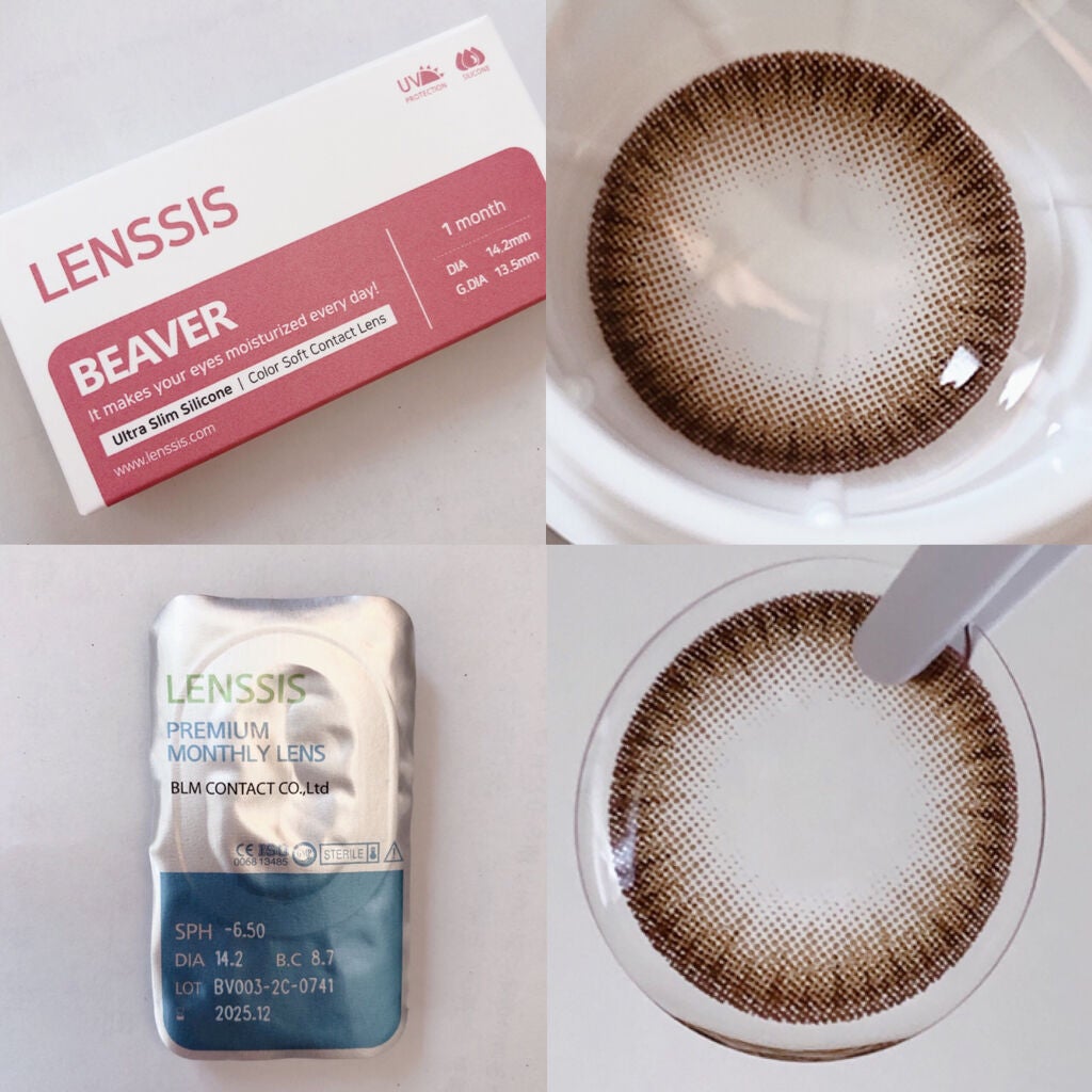 ビーバーシリーズ/LENSSIS/カラーコンタクトレンズを使ったクチコミ(2枚目)