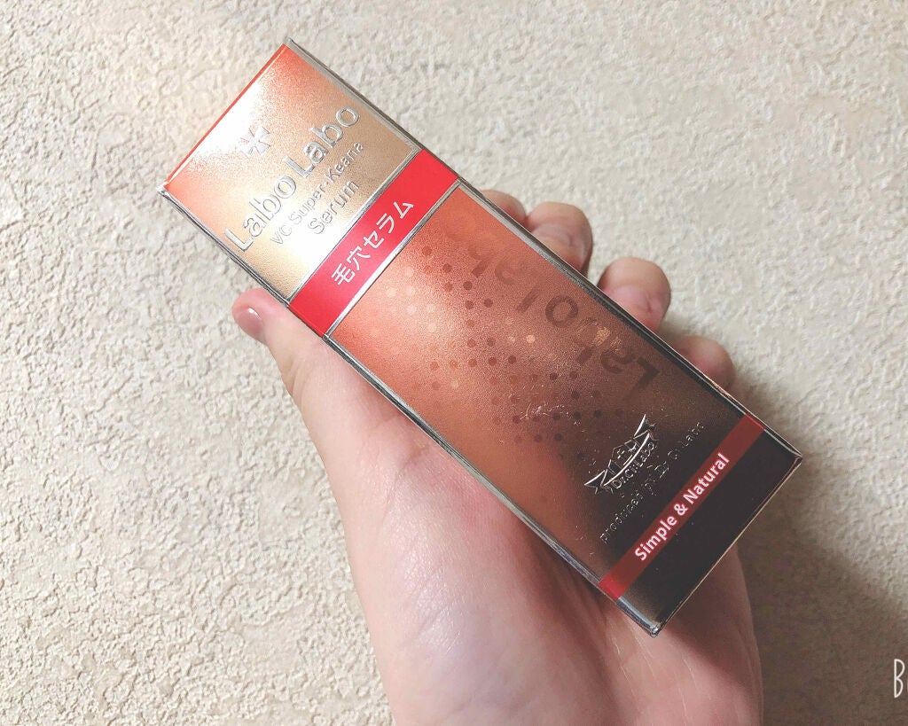 VCスーパー毛穴セラム/ラボラボ/美容液を使ったクチコミ(1枚目)