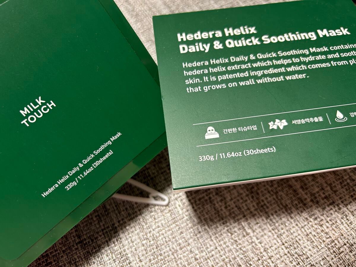ヘデラヘリックス デイリー&クイック スージングマスク/Milk Touch/シートマスク・パックを使ったクチコミ(1枚目)