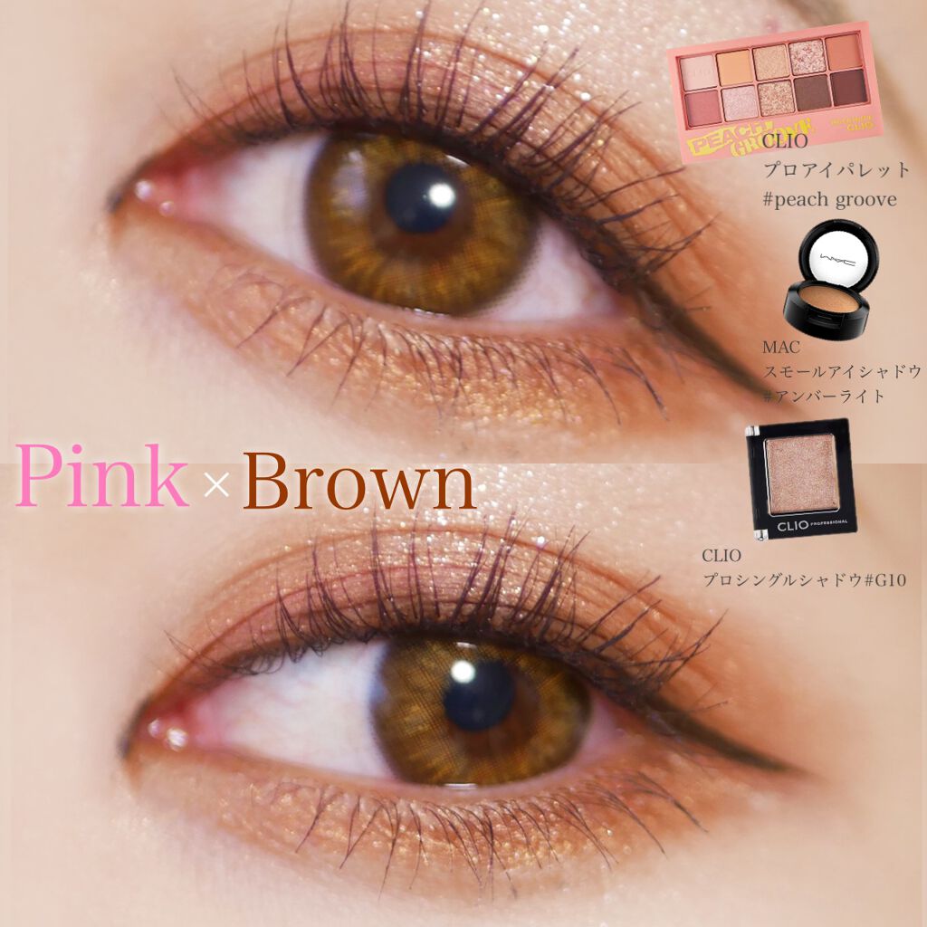 スモール アイシャドウ/M・A・C/単色アイシャドウを使ったクチコミ（1枚目）