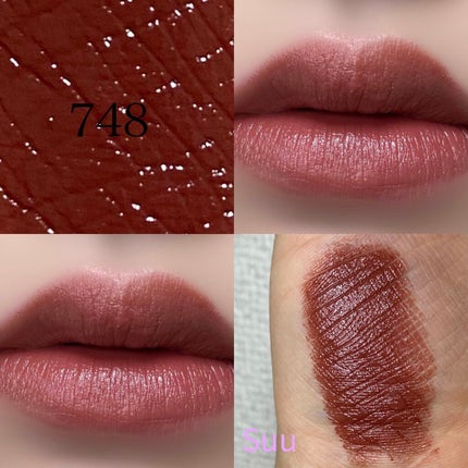 口紅(詰替用)/ちふれ/口紅を使ったクチコミ(3枚目)