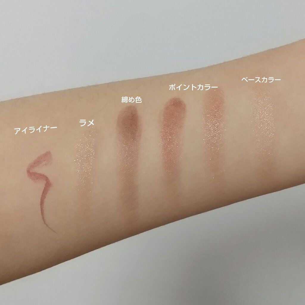 カラーインパクト リキッドライナー/Visée/リキッドアイライナーを使ったクチコミ(4枚目)