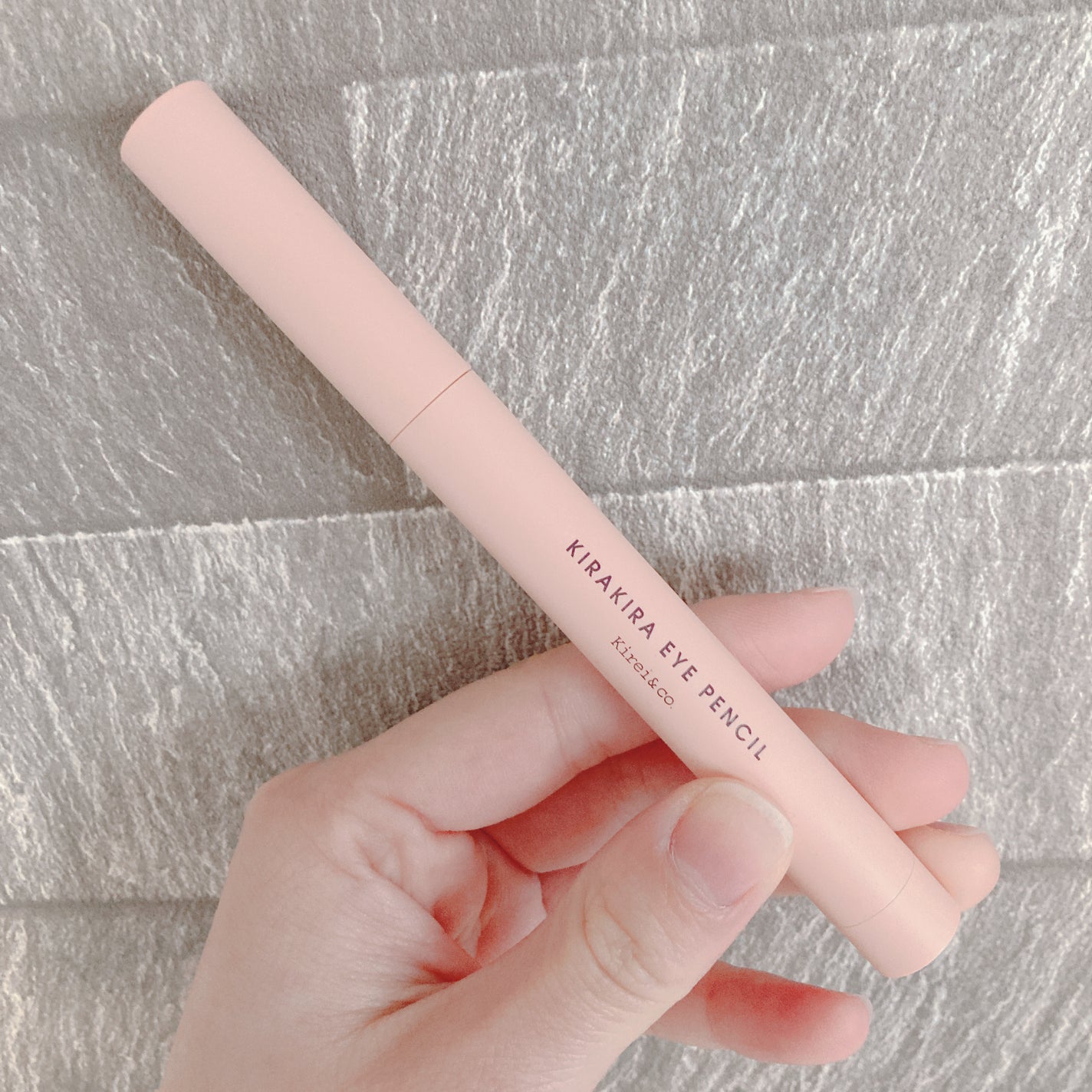 キラキラアイペンシル/Kirei&co./ペンシルアイライナーを使ったクチコミ(6枚目)