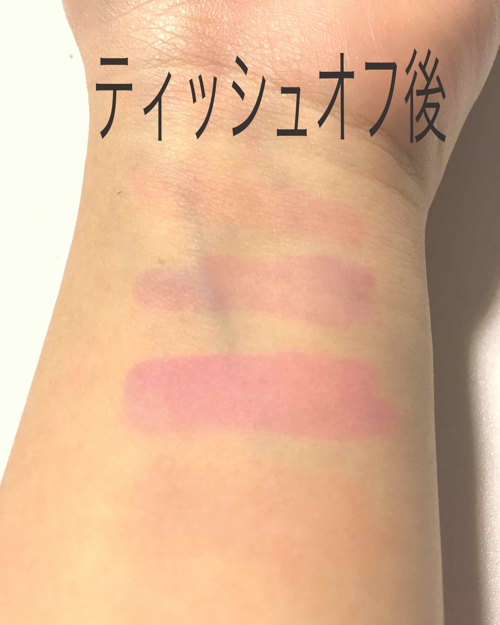 ジェリーリップティント/キャンドゥ/リップティントを使ったクチコミ（3枚目）