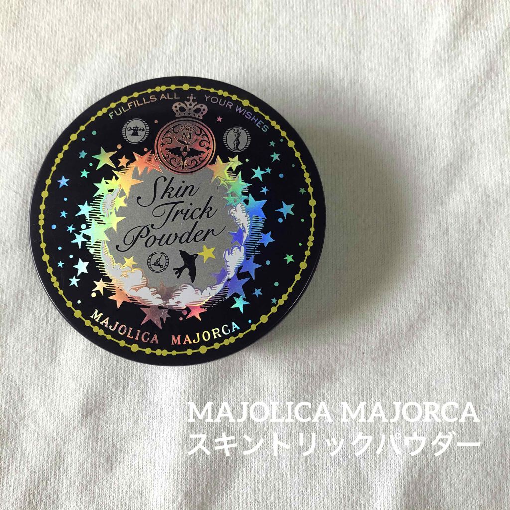 スキントリックパウダー/MAJOLICA MAJORCA/プレストパウダーを使ったクチコミ(1枚目)