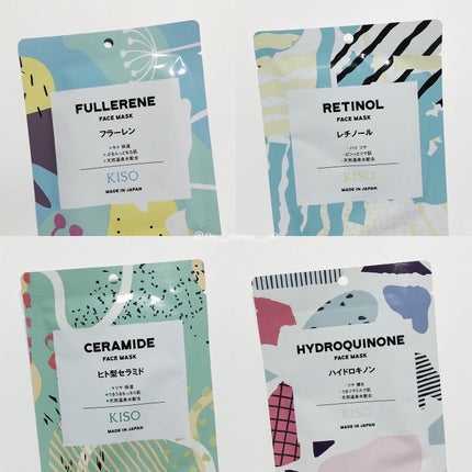 めいな@LIPSパートナー on LIPS 「KISO様より商品提供をいただきました📣💜KISOキソ@kis..」(6枚目)