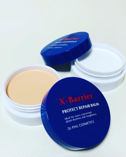 フイルナチュラント エクスバリア プロテクトリペアバーム/ドクターフィルコスメティクス/フェイスバームを使ったクチコミ(2枚目)