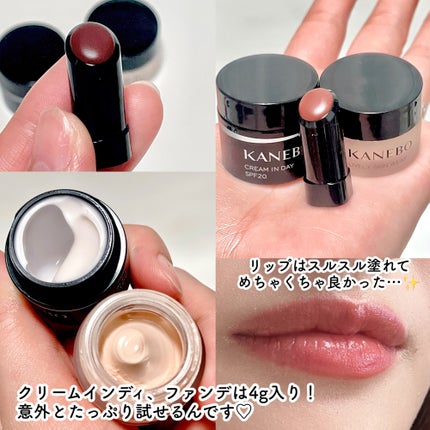 VOCE 2024年8月号 特別版/VoCE (ヴォーチェ)/雑誌を使ったクチコミ(4枚目)