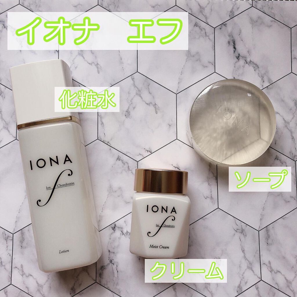 モイスト クリーム/イオナ エフ/フェイスクリームを使ったクチコミ(1枚目)