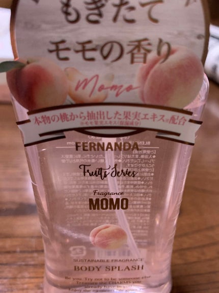 フレグランスボディミスト(モモ)/フェルナンダ/香水(レディース)を使ったクチコミ(1枚目)