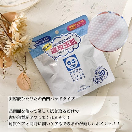 chichannnnð§žãã©ãã100 on LIPS ãæœ€ã£ãŠãããšæããéæèã«å°ãã¹ãã³ã±ã¢ãã©ã³ãéæçœèð«¥ã·ãª..ãïŒ6æç®ïŒ