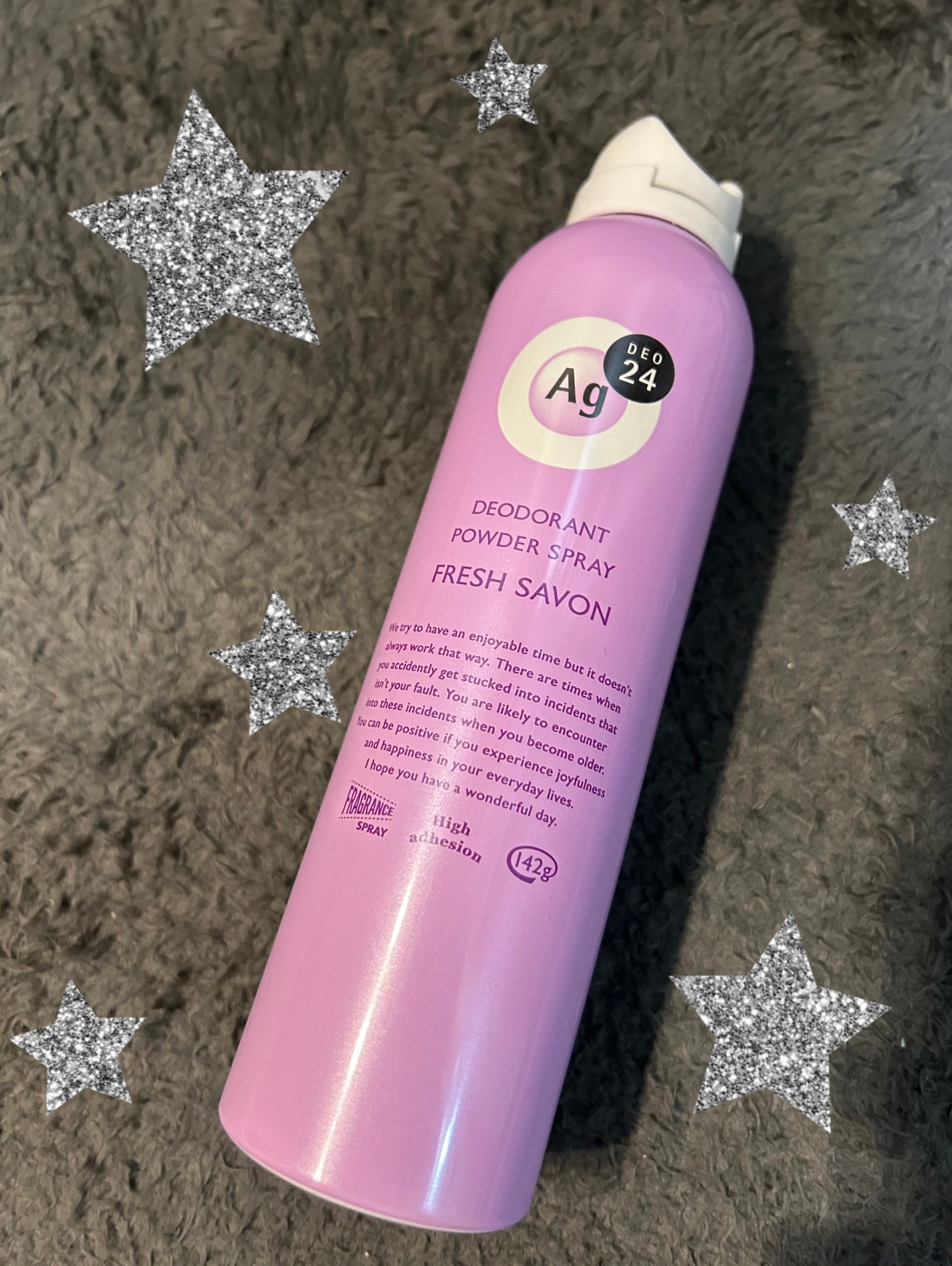 パウダースプレー(フレッシュサボン)/エージーデオ24/デオドラント・制汗剤を使ったクチコミ(1枚目)