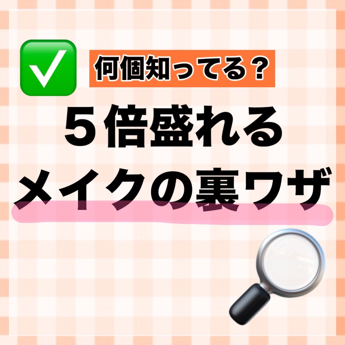 ライトリフレクティングセッティングパウダー プレスト N/NARS/プレストパウダーを使ったクチコミ(2枚目)