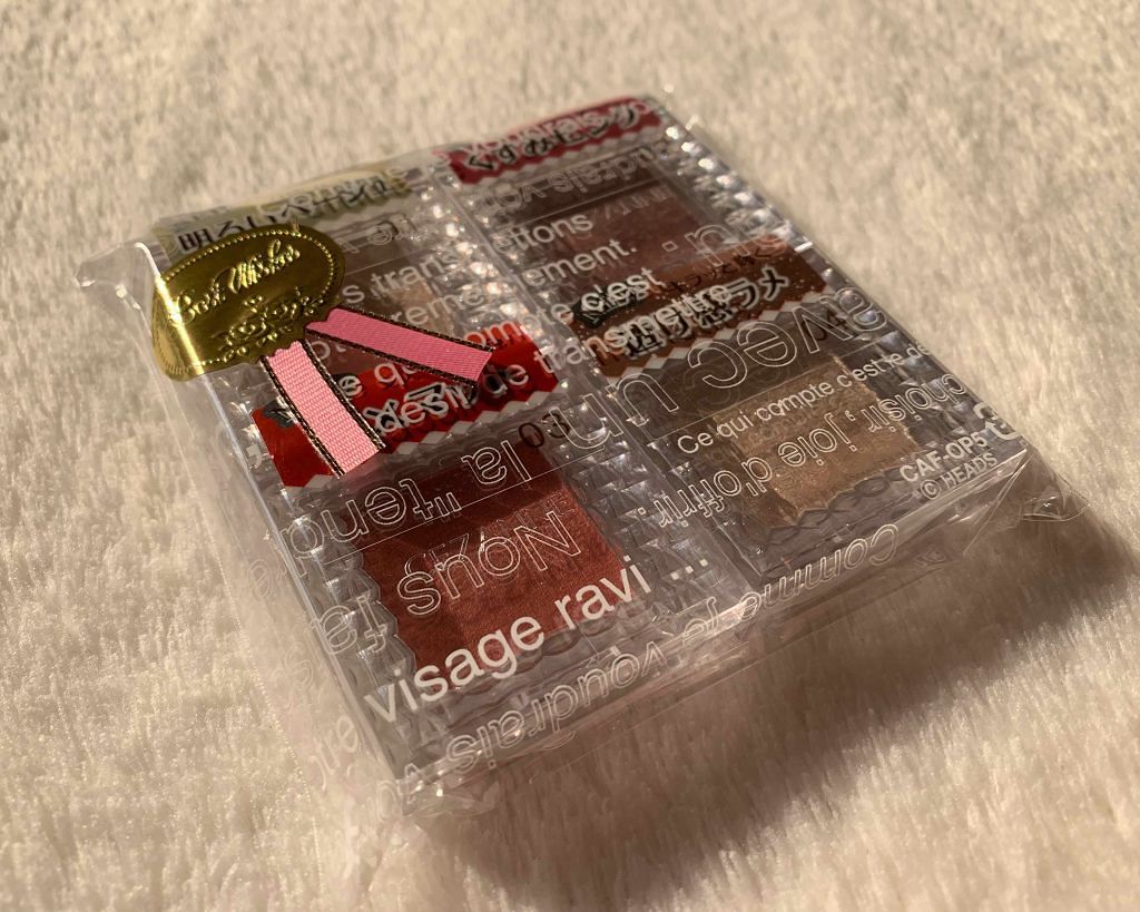 シングルカラーアイシャドウ/CEZANNE/単色アイシャドウを使ったクチコミ(2枚目)