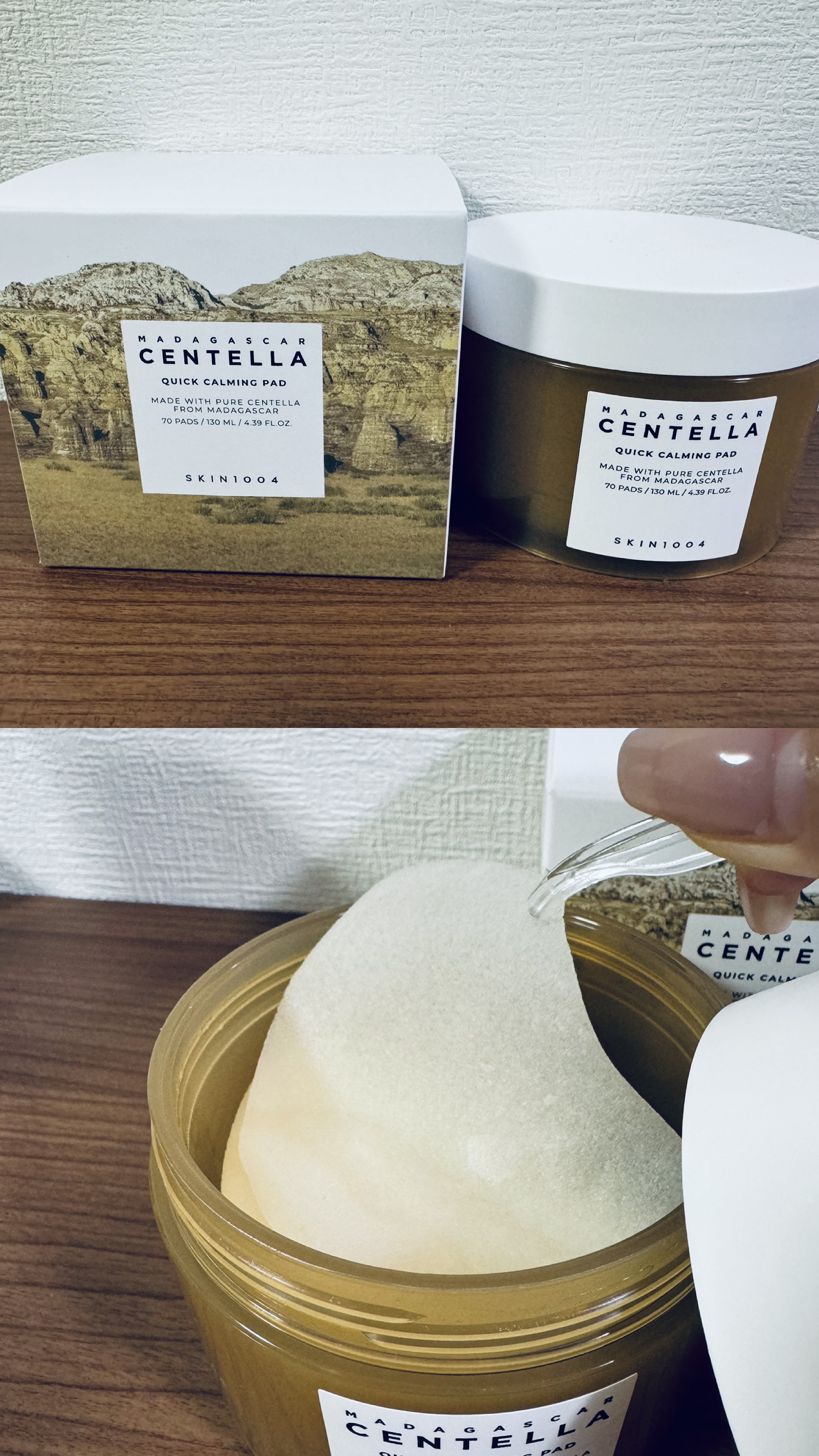 を使ったクチコミ（1枚目）